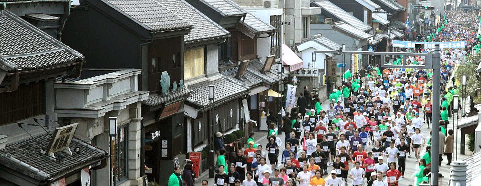 「蔵造りの街並みを駆け抜ける! 2016小江戸川越ハーフマラソン」の画像