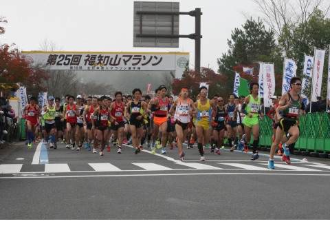 「福知山銘菓の「スイーツエイド」がランナーをお出迎え! 第26回福知山マラソン」の画像