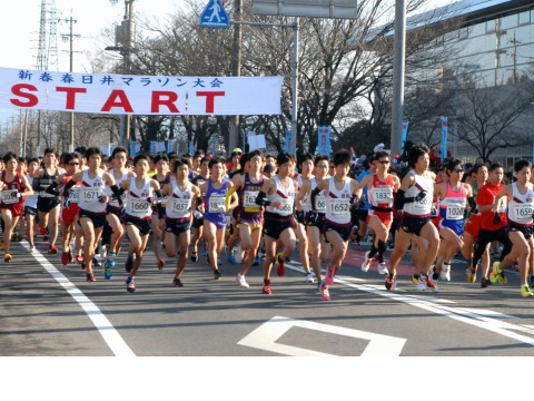 「新年の走り初めで記録を狙おう! 第35回新春春日井マラソン大会」の画像