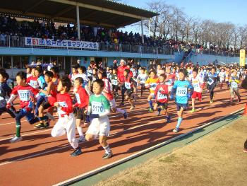 「「15」に分かれた種目で幅広い世代が楽しめる! 第62回松戸市七草マラソン大会」の画像